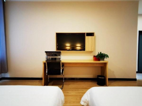 7Days Premium Ordos City Government Branch
